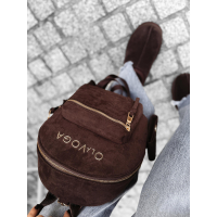 TOREBKA PLECAK ZAMSZOWY OLAVOGA RIDER BROWN