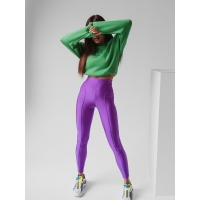 SPODNIE LEGGINSY ZELLA WRZOS