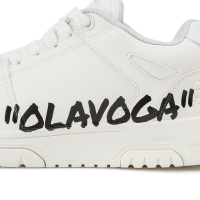 BUTY MĘSKIE OLAVOGA MEN SHOES SUPRA ECRU