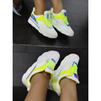 BUTY ADIDASY SUP NEON LIME